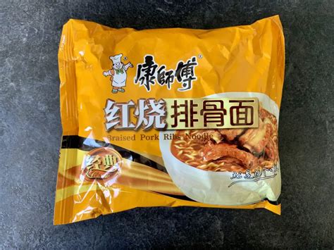 master kong noodles instructions|Master Kong braised pork rib noodles .
